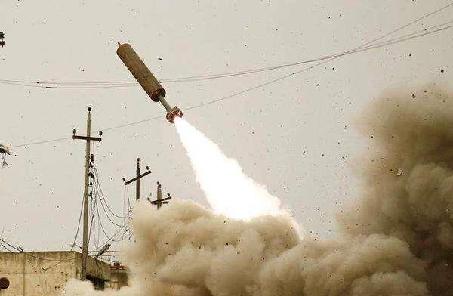 An Iraqi military base was hit by air strikes