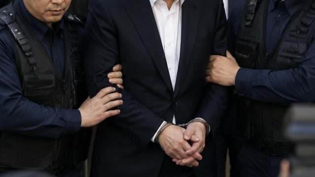 South Korean Church Leader Arrested Amid Election Scandal |